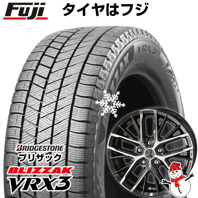 【新品】セレナ用 スタッドレスタイヤ ホイール４本セット 195/65R15 ブリヂストン ブリザック VRX3 共豊 スマック レヴィラ【限定】 15インチ(送料無料)
