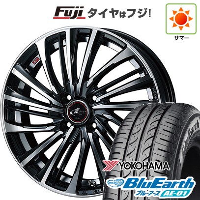 【新品 軽自動車】N-BOX タント スペーシア 夏タイヤ ホイール4本セット 165/55R15 ヨコハマ ブルーアース AE-01 ウェッズ レオニス FS 15インチ