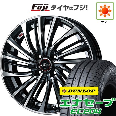 【新品】ルーミー・パッソ・ジャスティ・トール 夏タイヤ ホイール4本セット 175/55R15 ダンロップ エナセーブ EC204 ウェッズ レオニス FS 15インチ