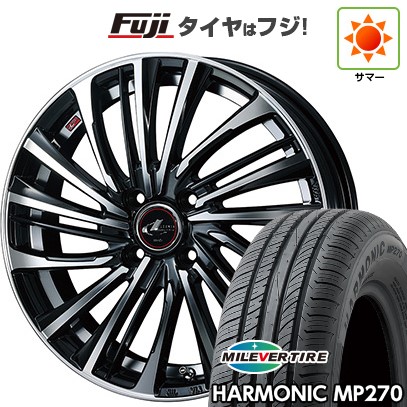 【新品 軽自動車】N-BOX タント スペーシア 夏タイヤ ホイール4本セット 155/65R14 ミレバー ハーモニック MP270(限定) ウェッズ レオニス FS 14インチ