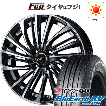 【パンク保証付き】【新品 軽自動車】N-BOX タント スペーシア 夏タイヤ ホイール4本セット 165/55R15 ヨコハマ ブルーアース RV-03CK ウェッズ レオニス FS 15インチ