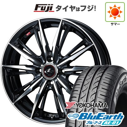 【新品 軽自動車】N-BOX タント スペーシア 夏タイヤ ホイール4本セット 165/55R15 ヨコハマ ブルーアース AE-01 ウェッズ レオニス GX 15インチ
