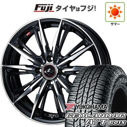 【新品 軽自動車】N-BOX タント スペーシア 夏タイヤ ホイール4本セット 165/55R15 ヨコハマ ジオランダー A/T G015 RBL ウェッズ レオニス GX 15インチ