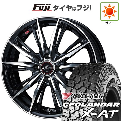 【新品 軽自動車】N-BOX タント スペーシア 夏タイヤ ホイール4本セット 155/65R14 ヨコハマ ジオランダー X-AT G016 ウェッズ レオニス GX 14インチ