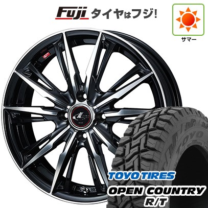 【新品 軽自動車】N-BOX タント スペーシア 夏タイヤ ホイール4本セット 155/65R14 トーヨー オープンカントリー R/T RBL ウェッズ レオニス GX 14インチ
