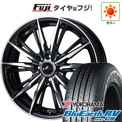 【パンク保証付き】【新品】ルーミー・パッソ・ジャスティ・トール 夏タイヤ ホイール4本セット 175/55R15 ヨコハマ ブルーアース RV-03CK ウェッズ レオニス GX 15インチ