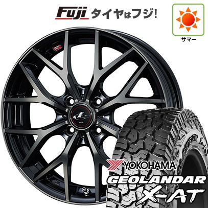 【新品 軽自動車】N-BOX タント スペーシア 夏タイヤ ホイール4本セット 155/65R14 ヨコハマ ジオランダー X-AT G016 ウェッズ レオニス MX 14インチ
