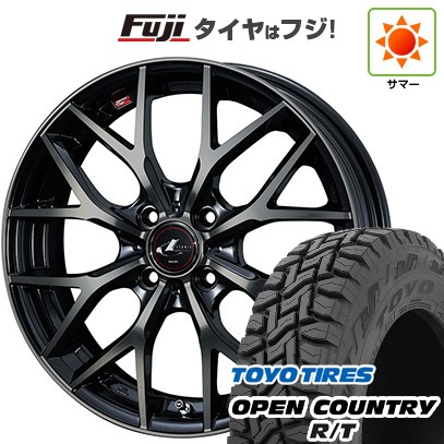 【新品 軽自動車】N-BOX タント スペーシア 夏タイヤ ホイール4本セット 155/65R14 トーヨー オープンカントリー R/T RBL ウェッズ レオニス MX 14インチ