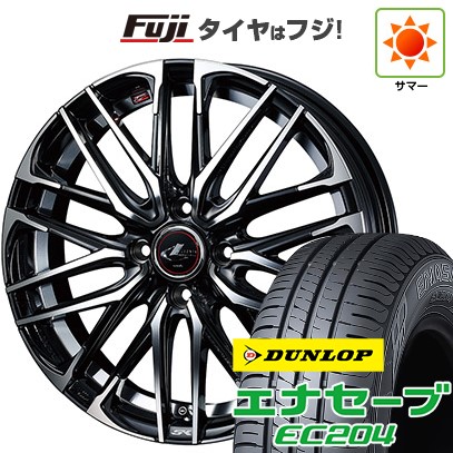 【新品】ルーミー・パッソ・ジャスティ・トール 夏タイヤ ホイール4本セット 175/55R15 ダンロップ エナセーブ EC204 ウェッズ レオニス SK 15インチ