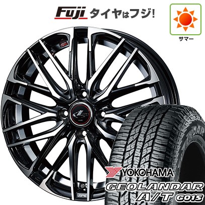 【新品 軽自動車】N-BOX タント スペーシア 夏タイヤ ホイール4本セット 165/55R15 ヨコハマ ジオランダー A/T G015 RBL ウェッズ レオニス SK 15インチ