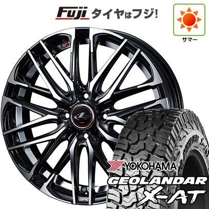 【新品 軽自動車】N-BOX タント スペーシア 夏タイヤ ホイール4本セット 155/65R14 ヨコハマ ジオランダー X-AT G016 ウェッズ レオニス SK 14インチ