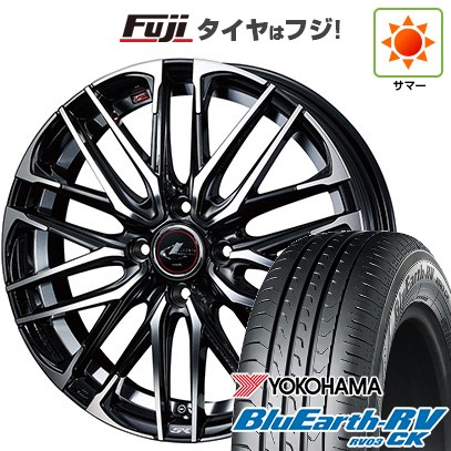【パンク保証付き】【新品】ルーミー・パッソ・ジャスティ・トール 夏タイヤ ホイール4本セット 175/55R15 ヨコハマ ブルーアース RV-03CK ウェッズ レオニス SK 15インチ