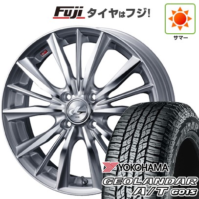 【新品 軽自動車】N-BOX タント スペーシア 夏タイヤ ホイール4本セット 165/55R15 ヨコハマ ジオランダー A/T G015 RBL ウェッズ レオニス VX 15インチ