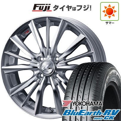 【パンク保証付き】【新品 軽自動車】N-BOX タント スペーシア 夏タイヤ ホイール4本セット 165/55R15 ヨコハマ ブルーアース RV-03CK ウェッズ レオニス VX 15インチ