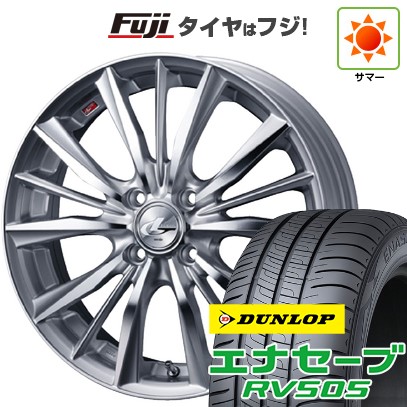 【新品 軽自動車】N-BOX タント スペーシア 夏タイヤ ホイール4本セット 165/55R15 ダンロップ エナセーブ RV505 ウェッズ レオニス VX 15インチ