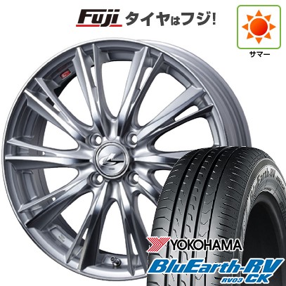 【パンク保証付き】【新品 軽自動車】N-BOX タント スペーシア 夏タイヤ ホイール4本セット 165/55R15 ヨコハマ ブルーアース RV-03CK ウェッズ レオニス WX 15インチ