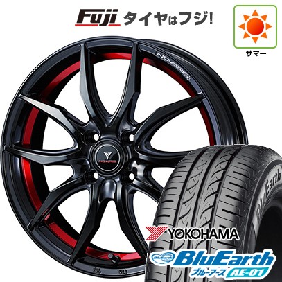 【新品 軽自動車】N-BOX タント スペーシア 夏タイヤ ホイール4本セット 165/55R15 ヨコハマ ブルーアース AE-01 ウェッズ ノヴァリス ローグ VF 15インチ