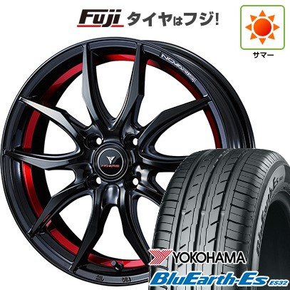 【新品】ルーミー・パッソ・ジャスティ・トール 夏タイヤ ホイール4本セット 175/55R15 ヨコハマ ブルーアース ES32 ウェッズ ノヴァリス ローグ VF 15インチ