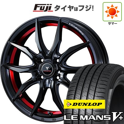 【新品 軽自動車】N-BOX タント スペーシア 夏タイヤ ホイール4本セット 155/65R14 ダンロップ ルマン V+(ファイブプラス) ウェッズ ノヴァリス ローグ VF 14インチ