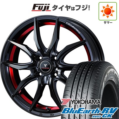 【パンク保証付き】【新品 軽自動車】N-BOX タント スペーシア 夏タイヤ ホイール4本セット 165/55R15 ヨコハマ ブルーアース RV-03CK ウェッズ ノヴァリス ローグ VF 15インチ