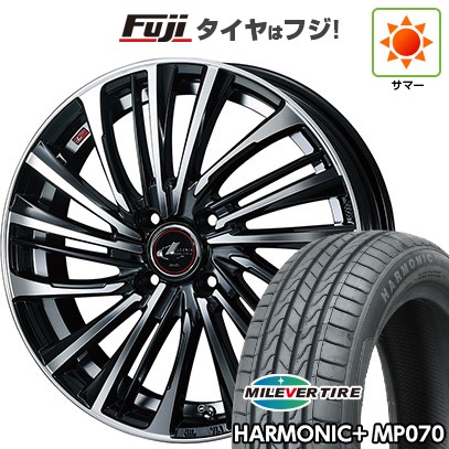 【新品 軽自動車】N-BOX タント スペーシア 夏タイヤ ホイール4本セット 165/55R15 ミレバー ハーモニック プラス MP070(限定) ウェッズ レオニス FS 15インチ