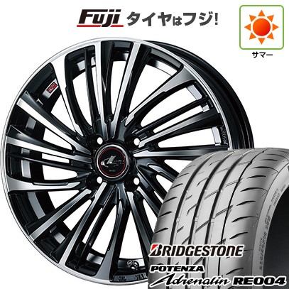 【新品 軽自動車】N-BOX タント スペーシア 夏タイヤ ホイール4本セット 165/55R15 ブリヂストン ポテンザ アドレナリン RE004 ウェッズ レオニス FS 15インチ