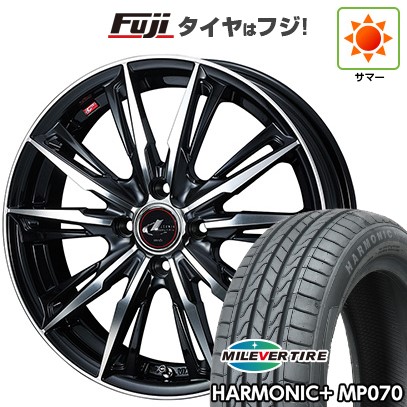 【新品 軽自動車】N-BOX タント スペーシア 夏タイヤ ホイール4本セット 165/55R15 ミレバー ハーモニック プラス MP070(限定) ウェッズ レオニス GX 15インチ