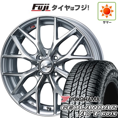【新品 軽自動車】N-BOX タント スペーシア 夏タイヤ ホイール4本セット 165/55R15 ヨコハマ ジオランダー A/T G015 RBL ウェッズ レオニス MX 15インチ