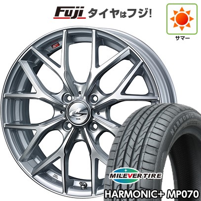 【新品 軽自動車】N-BOX タント スペーシア 夏タイヤ ホイール4本セット 165/55R15 ミレバー ハーモニック プラス MP070(限定) ウェッズ レオニス MX 15インチ