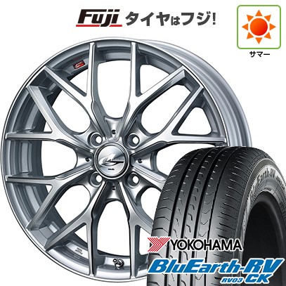 【パンク保証付き】【新品 軽自動車】N-BOX タント スペーシア 夏タイヤ ホイール4本セット 165/55R15 ヨコハマ ブルーアース RV-03CK ウェッズ レオニス MX 15インチ