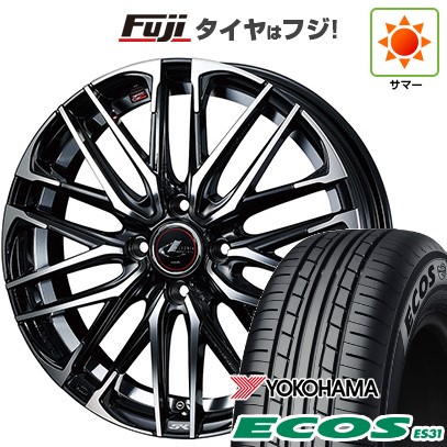 【新品 軽自動車】N-BOX タント スペーシア 夏タイヤ ホイール4本セット 165/55R15 ヨコハマ エコス ES31 ウェッズ レオニス SK 15インチ