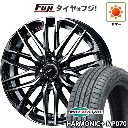 【新品 軽自動車】N-BOX タント スペーシア 夏タイヤ ホイール4本セット 165/55R15 ミレバー ハーモニック プラス MP070(限定) ウェッズ レオニス SK 15インチ