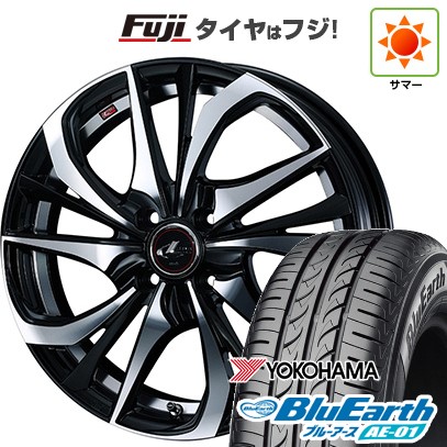 【新品 軽自動車】N-BOX タント スペーシア 夏タイヤ ホイール4本セット 165/55R15 ヨコハマ ブルーアース AE-01 ウェッズ レオニス TE 15インチ