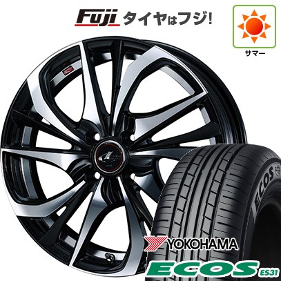 【新品 軽自動車】N-BOX タント スペーシア 夏タイヤ ホイール4本セット 165/55R15 ヨコハマ エコス ES31 ウェッズ レオニス TE 15インチ