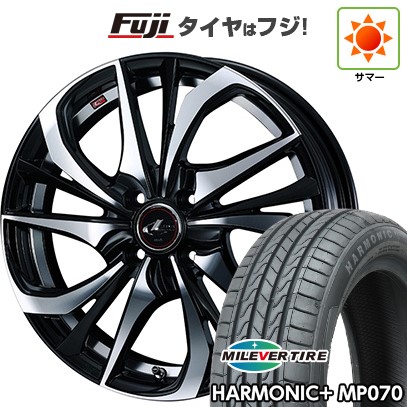 【新品 軽自動車】N-BOX タント スペーシア 夏タイヤ ホイール4本セット 165/55R15 ミレバー ハーモニック プラス MP070(限定) ウェッズ レオニス TE 15インチ