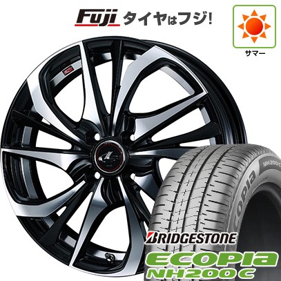【新品 軽自動車】N-BOX タント スペーシア 夏タイヤ ホイール4本セット 165/55R15 ブリヂストン エコピア NH200 C ウェッズ レオニス TE 15インチ