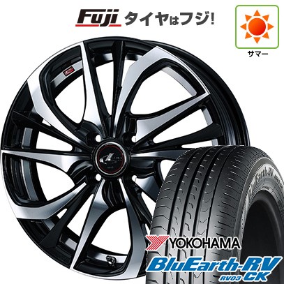 【パンク保証付き】【新品 軽自動車】N-BOX タント スペーシア 夏タイヤ ホイール4本セット 165/55R15 ヨコハマ ブルーアース RV-03CK ウェッズ レオニス TE 15インチ