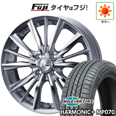 【新品 軽自動車】N-BOX タント スペーシア 夏タイヤ ホイール4本セット 165/55R15 ミレバー ハーモニック プラス MP070(限定) ウェッズ レオニス VX 15インチ