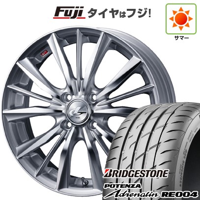 【新品 軽自動車】N-BOX タント スペーシア 夏タイヤ ホイール4本セット 165/55R15 ブリヂストン ポテンザ アドレナリン RE004 ウェッズ レオニス VX 15インチ