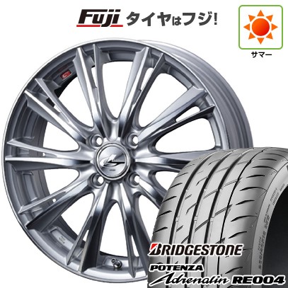 【新品 軽自動車】N-BOX タント スペーシア 夏タイヤ ホイール4本セット 165/55R15 ブリヂストン ポテンザ アドレナリン RE004 ウェッズ レオニス WX 15インチ