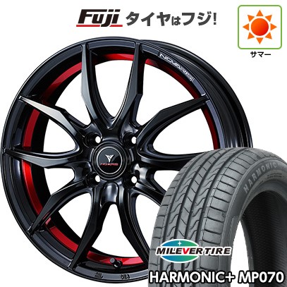 【新品 軽自動車】N-BOX タント スペーシア 夏タイヤ ホイール4本セット 165/55R15 ミレバー ハーモニック プラス MP070(限定) ウェッズ ノヴァリス ローグ VF 15インチ