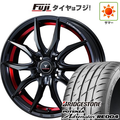 【新品 軽自動車】N-BOX タント スペーシア 夏タイヤ ホイール4本セット 165/55R15 ブリヂストン ポテンザ アドレナリン RE004 ウェッズ ノヴァリス ローグ VF 15インチ