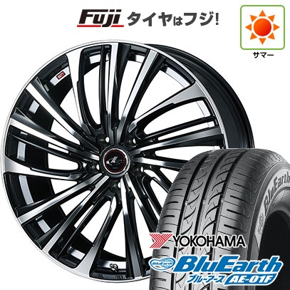 【新品】フリード 5穴/114 夏タイヤ ホイール4本セット 195/55R16 ヨコハマ ブルーアース AE-01F ウェッズ レオニス FS 16インチ