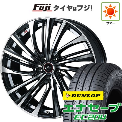 【新品】ライズ/ロッキー(ガソリン) 夏タイヤ ホイール4本セット 195/60R17 ダンロップ エナセーブ EC204 ウェッズ レオニス FS 17インチ