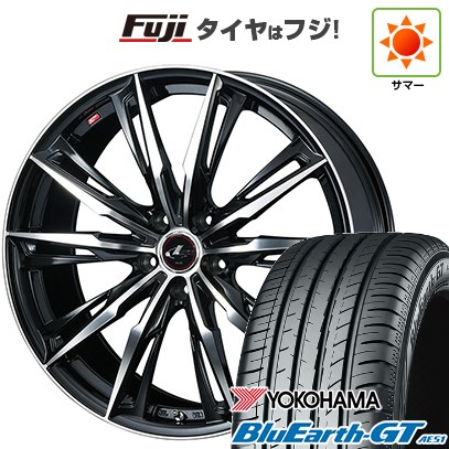 【新品】ライズ/ロッキー(ガソリン) 夏タイヤ ホイール4本セット 195/60R17 ヨコハマ ブルーアース GT AE51 ウェッズ レオニス GX 17インチ