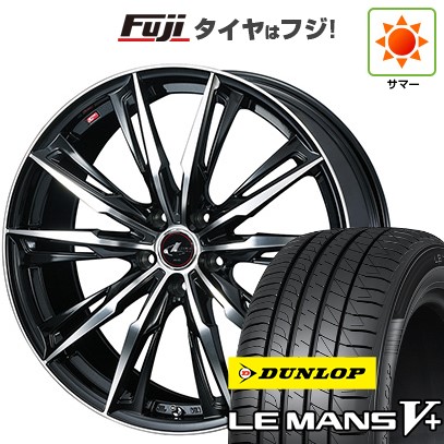 【新品】フリード 5穴/114 夏タイヤ ホイール4本セット 195/55R16 ダンロップ ルマン V+(ファイブプラス) ウェッズ レオニス GX 16インチ