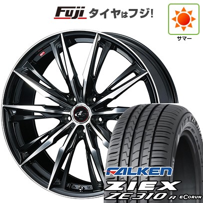 【新品】フリード 5穴/114 夏タイヤ ホイール4本セット 195/55R16 ファルケン ジークス ZE310R エコラン(限定) ウェッズ レオニス GX 16インチ