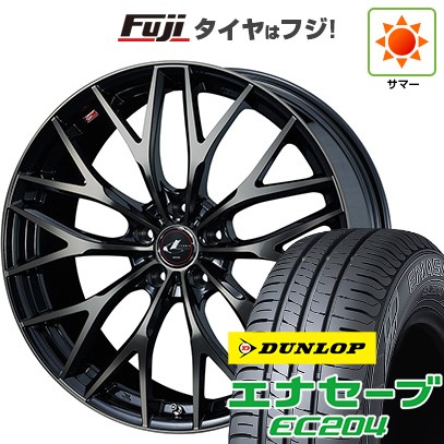 【新品】フリード 5穴/114 夏タイヤ ホイール4本セット 195/55R16 ダンロップ エナセーブ EC204 ウェッズ レオニス MX 16インチ