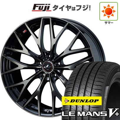 【新品】フリード 5穴/114 夏タイヤ ホイール4本セット 195/55R16 ダンロップ ルマン V+(ファイブプラス) ウェッズ レオニス MX 16インチ
