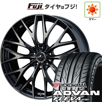【新品】フリード 5穴/114 夏タイヤ ホイール4本セット 195/55R16 ヨコハマ アドバン フレバV701 ウェッズ レオニス MX 16インチ